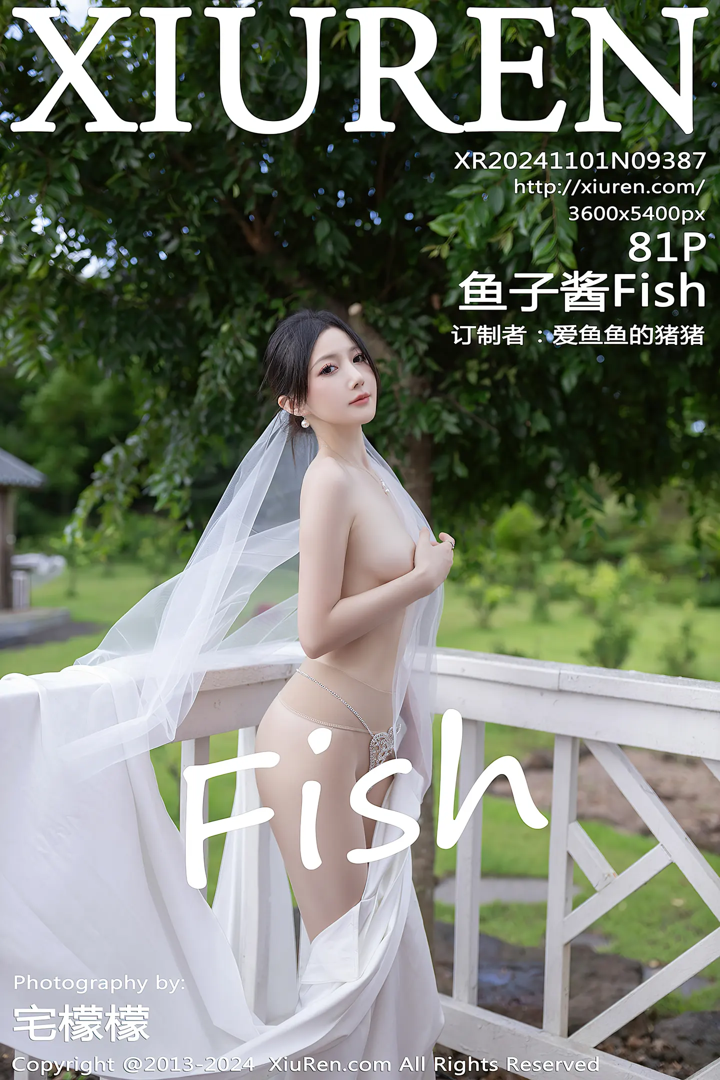 [XiuRen秀人网]No.9387_模特鱼子酱Fish婚礼主题性感白色婚纱配白丝袜秀曼妙身姿诱惑写真81P-秀人网 - XiuRen.Xyz